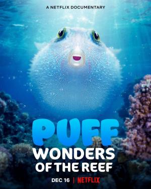 Puff: Wonders of the Reef [Russian]