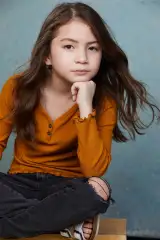 Aerina DeBoer