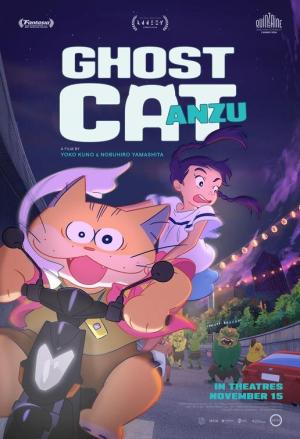 Ghost Cat Anzu [Russian]