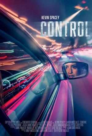 Control [Russian]