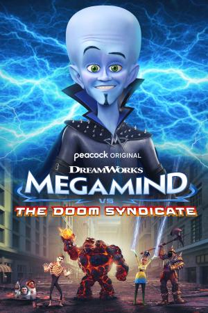 Megamind vs. The Doom Syndicate [Russian]