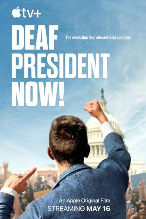 Deaf President Now! [Russian]