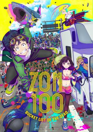 Zom 100: Bucket List of the Dead [Russian]