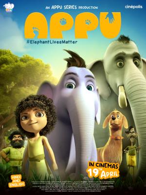 Appu [Russian]