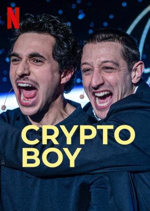 Crypto Boy [Russian]