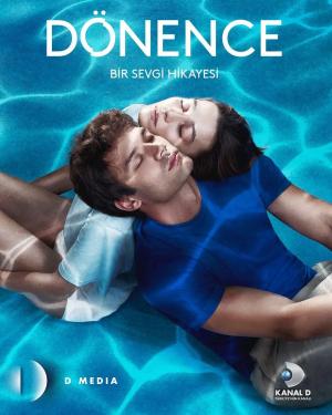 Dönence [Russian]