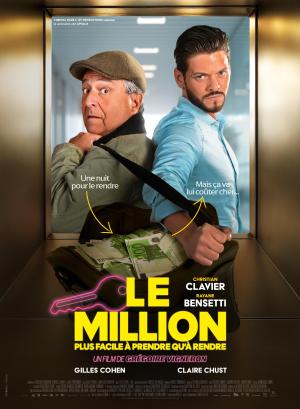 Le million [Russian]