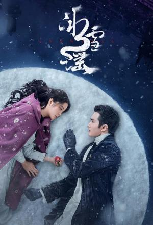 Snow Fall [Russian]