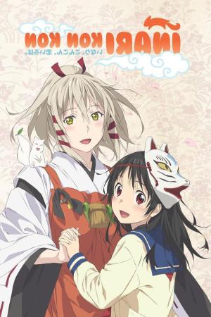 Inari, Konkon, Koi Iroha [Russian]