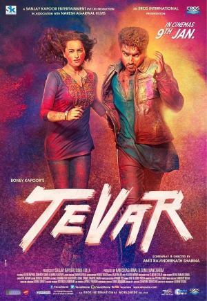 Tevar [Russian]