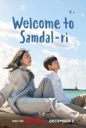 Welcome to Samdalri [Russian]