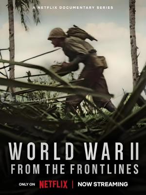 World War II: From the Frontlines [Russian]