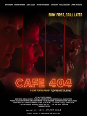 Cafe 404 [Indonesian]
