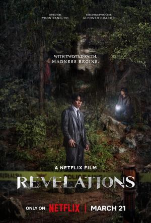 Revelations [Russian]