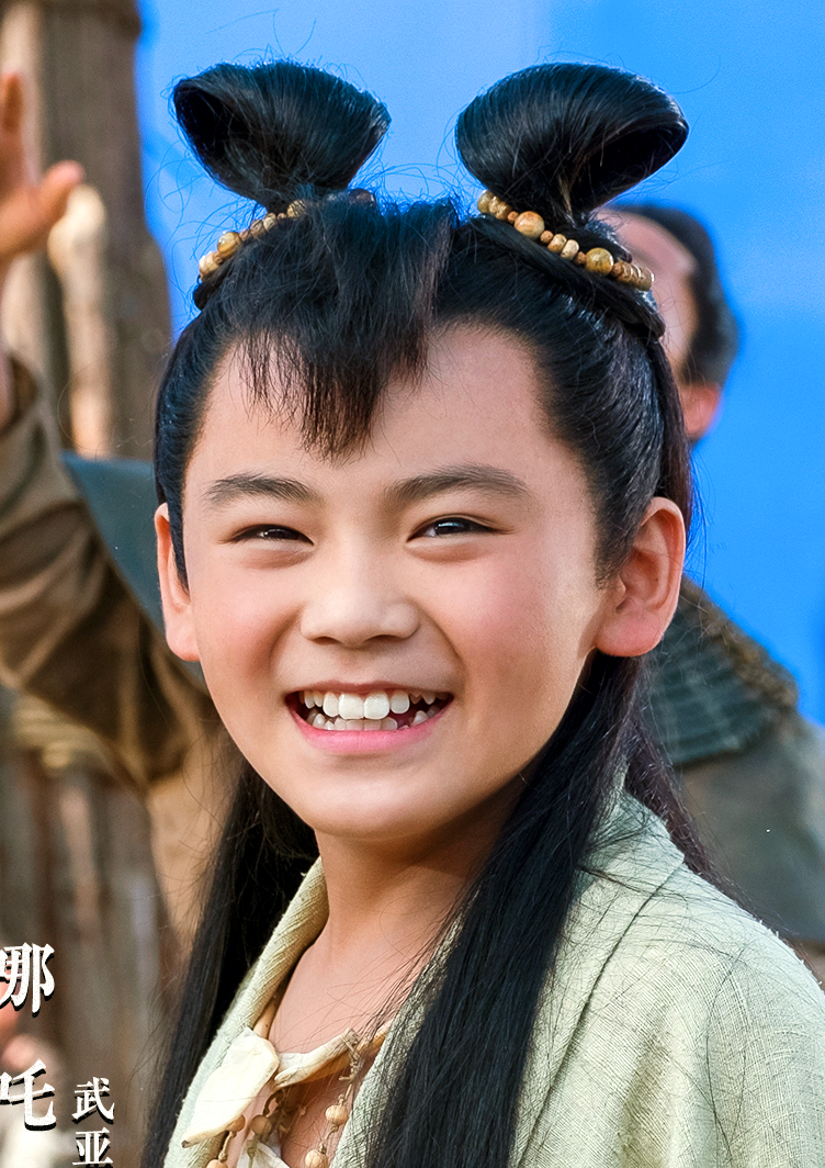 actor Yafan Wu large photo