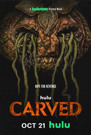 Carved [Russian]