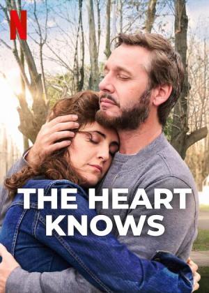 The Heart Knows [Russian]