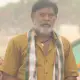 Kota Jayaram
