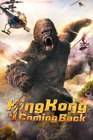 King Kong Is Coming Back [Hindi]
