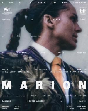 Marion [Indonesian]