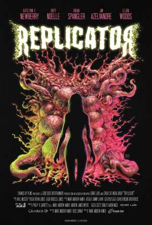 Replicator [Russian]