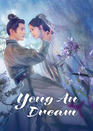 Yong an Dream [Russian]