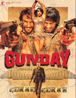 Gunday [Russian]