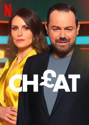 Cheat [Russian]