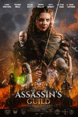 Assassin's Guild [Russian]