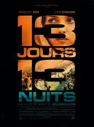 13 Days, 13 Nights [Spanish]