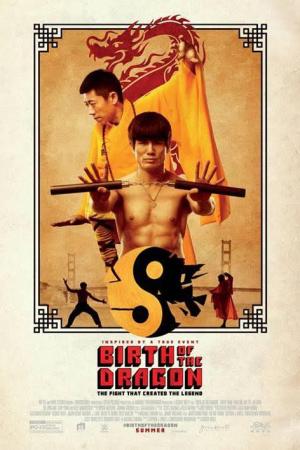 Birth of the Dragon [Russian]