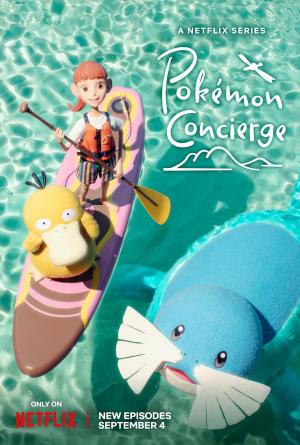 Pokémon Concierge [Telugu]