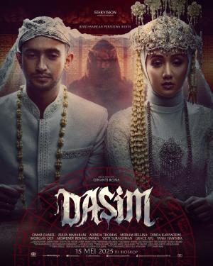 Dasim [ترجمة عربية]