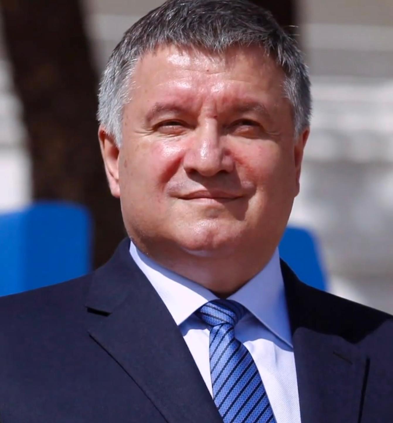 Arsen Avakov