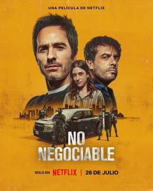 Non Negotiable [Russian]