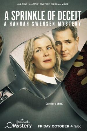 A Sprinkle of Deceit: A Hannah Swensen Mystery [Russian]