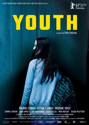 Youth [Russian]