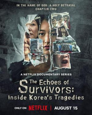 The Echoes of Survivors: Inside Korea's Tragedies [Russian]