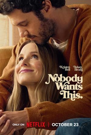 Nobody Wants This [Russian]