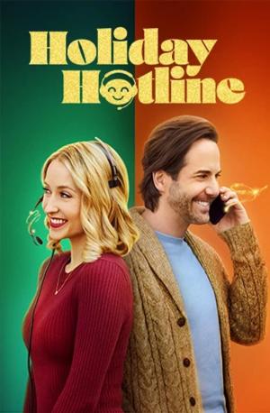 Holiday Hotline [Russian]