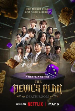 The Devil's Plan [SpanishLatam] S1-S2