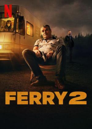 Ferry 2 [Russian]