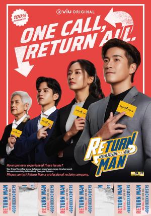 Return Man [Indonesian]