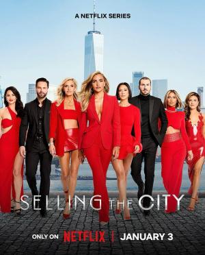 Selling the City [Russian]