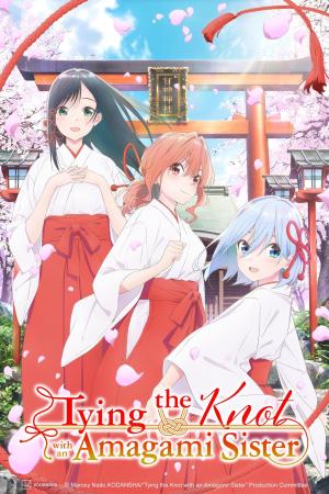 Tying the Knot with an Amagami Sister [Russian]
