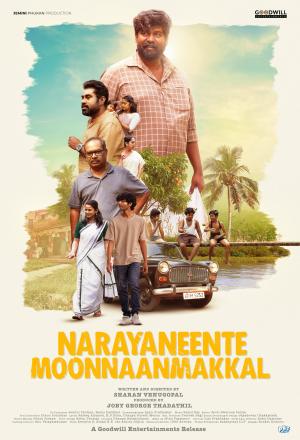 Narayaneente Moonnaanmakkal [Indonesian]