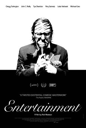 Entertainment [Russian]