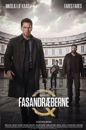 Department Q: The Absent One [Spanish]