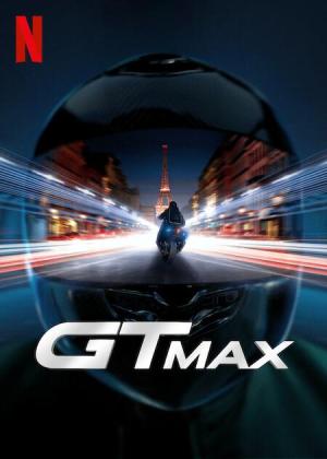 GTMax [Russian]