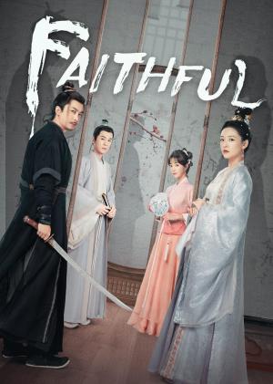 Faithful [Russian]